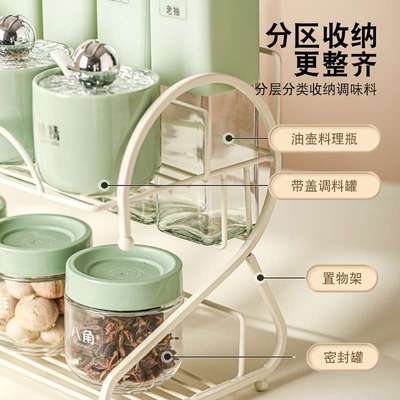 调料盒厨房家用组合套装高颜值陶瓷盐味精调味瓶罐玻璃密封收纳盒