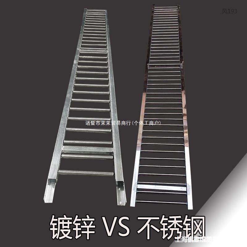 无动力滚筒流水线输送机传送带卸货滑轮托辊货车下货滑梯装垒德株