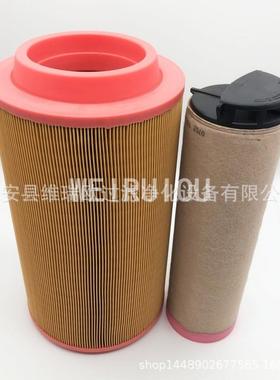 6001955 11323374 1180867 20405827 重工机械挖掘机空气滤芯