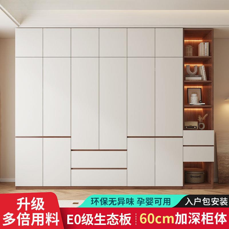 衣柜家用卧室全挂式衣柜免安装现代简约对开门柜子套装轻奢收纳柜