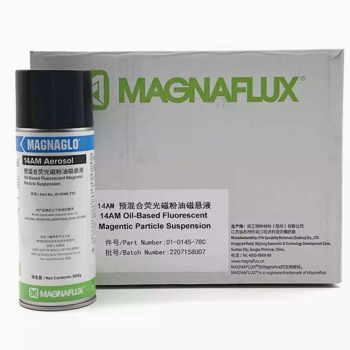 MAGNAFLUX磁通MAGNAGLO 14AM Aerosol预混合荧光磁粉油磁悬液