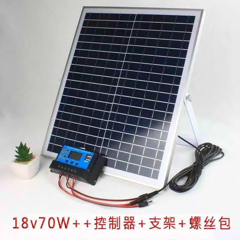 太阳能发电板150瓦18V多晶硅单晶硅太阳板太阳能路灯板户外充电板