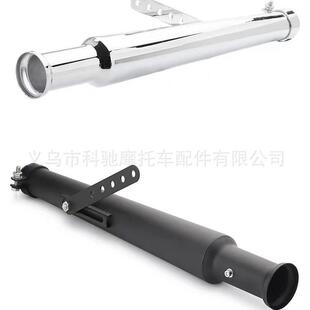 复古改装排气管消声器SR400鑫源400CG125天骏游侠直排排气管尾段