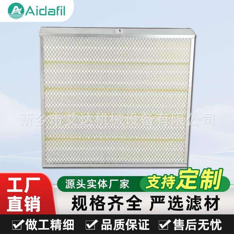 快拆式空压机空气滤芯S0901001 更换便捷 维护效率提升50% 节能降