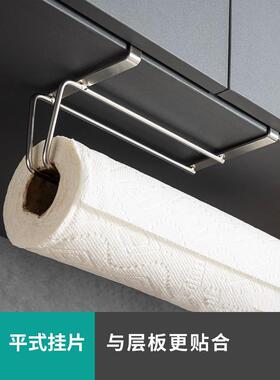 61K3免打孔橱柜下置物架 304不锈钢柜门吊式下挂篮厨房吊柜悬挂收