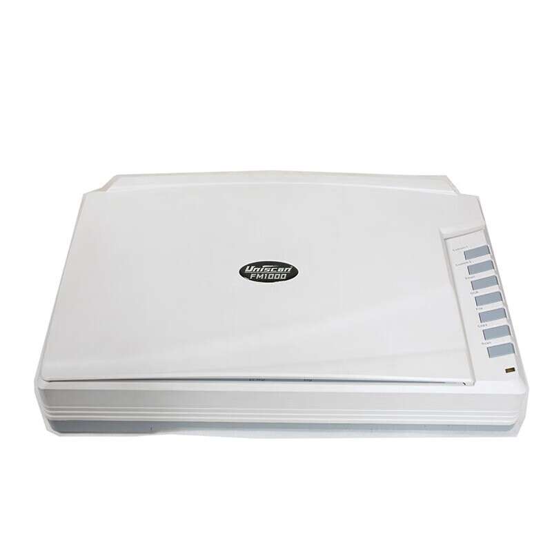 紫光FM1000 平板式扫描仪 A3大幅面彩色高清文档照片平板式扫描仪