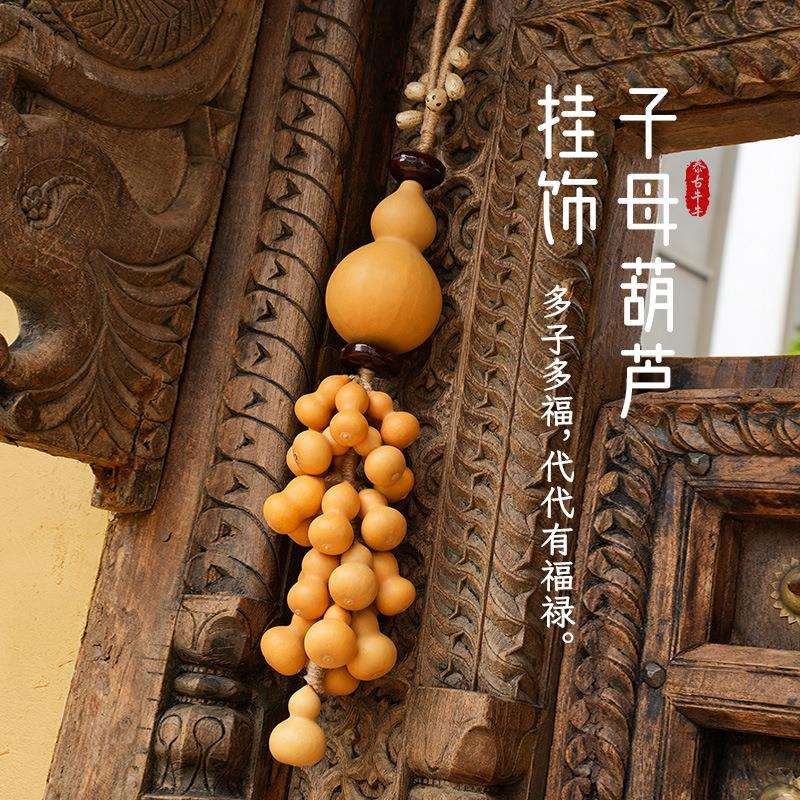 纯天然葫芦挂件五福临门入户招财挂饰客厅墙上玄关多个葫芦装饰品