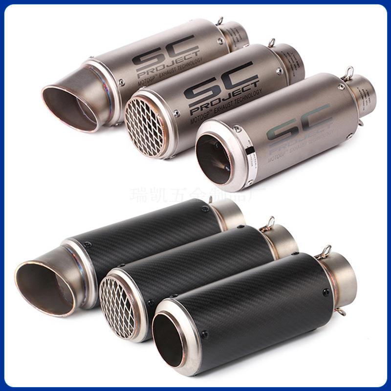 摩托跑车SC排气管圆筒改装排气管春风450sr ninja400 z900 R1R3R6