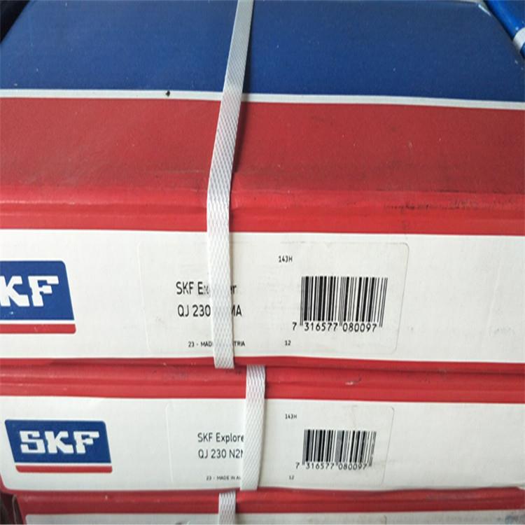合资 QJ230N2MA 瑞典轴承 QJ220 QJ222 QJ224 QJ226 QJ228 MA N2P
