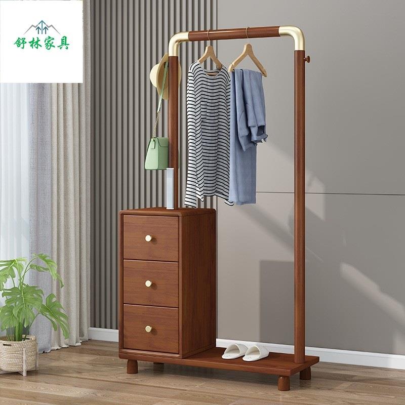 新中式实木衣帽架现代简约家用带夜灯挂衣架轻奢储物落地抽屉衣架