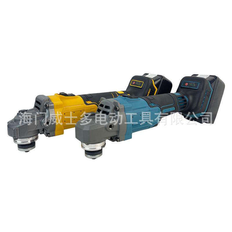 角向磨光机无刷角磨机锂电抛光机打磨机切割机砂轮机电磨机便携