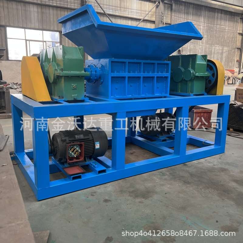 600型小型塑料筐垃圾桶双轴撕碎机 沙发布废料铁桶粉碎机适用广泛