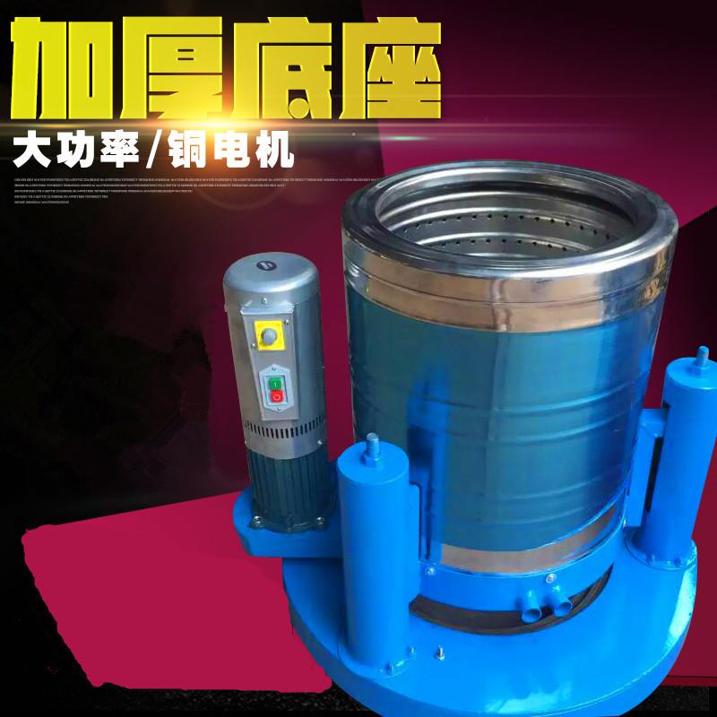 免固定离心甩干机汽保工具地毯脚播种栽苗器/地膜机