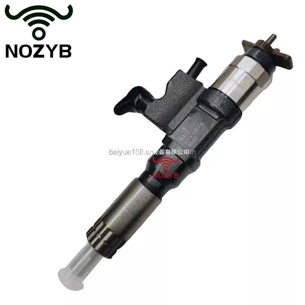 五十铃6UZ1 6WF1 6WG1喷油器喷嘴的发动机零件095000-5511喷油器8