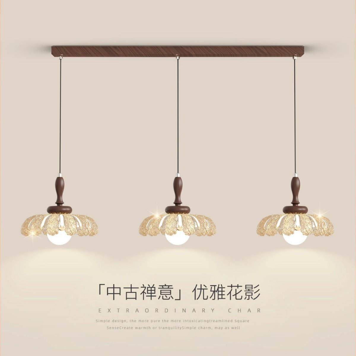 2025年法式中古风客厅高级感琉璃吊灯大厅吧台设计师新款护眼主灯,鲜花速递/花卉仿真/绿植园艺,割草机/草坪机,淘宝优惠券,粉丝福利购,淘宝优惠卷