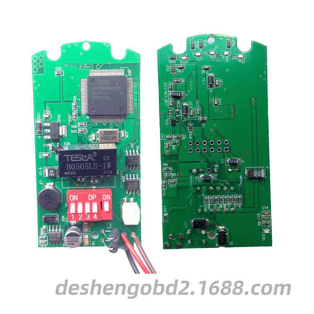 Adblue 9 in 1 Emulator 九合一支持欧 4 and 5 卡车诊断仪