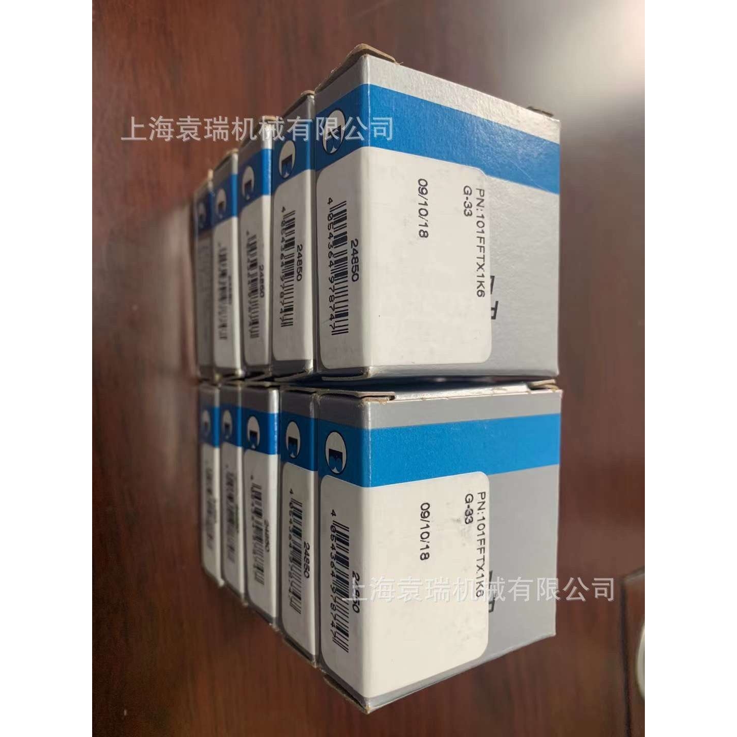 BARDEN轴承218HCDUL机床主轴轴承C218HCDUH高速高精密轴承