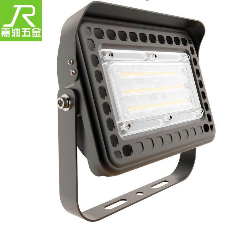 LED泛光灯外壳套件 草地灯投光灯外壳套件 30W 40W 50W 100W