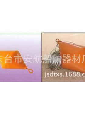 厂家直销CB*430-86标准带钢索锚浮标