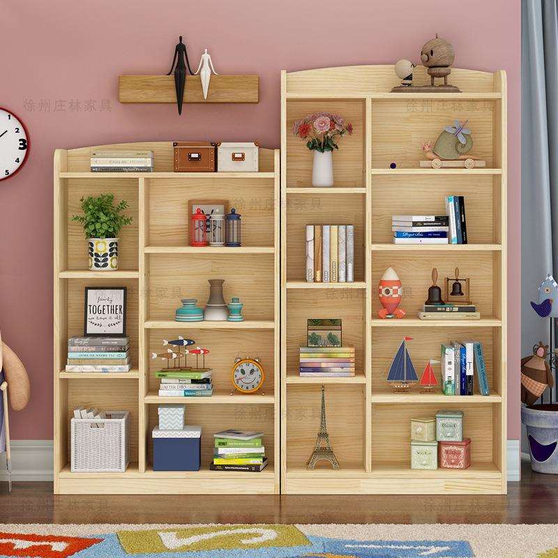 实木儿童书架落地全实木书柜家用简易置物柜绘本架省空间教室原木