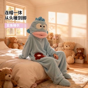 小丑鱼睡衣连体女款冬季加厚保暖搞怪大码分体卡通睡袍情侣男儿童