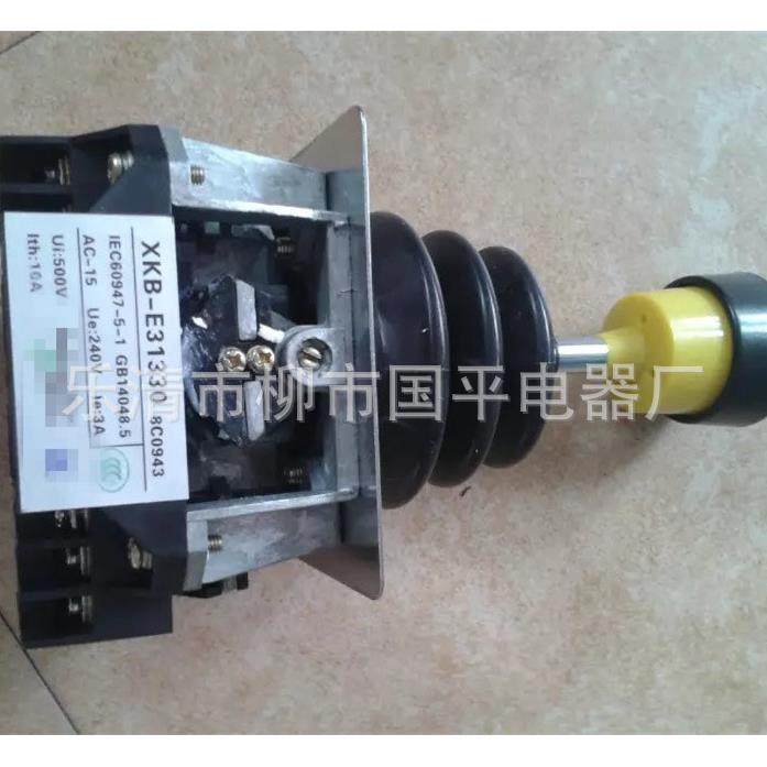 主令开关XKB-E11110设备单双机构主令控制器操纵杆手柄XKBE11110