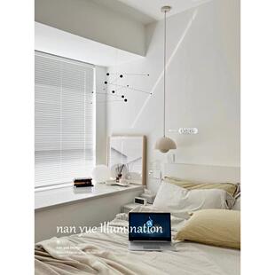 南粤照明丹麦花苞灯网红奶油风卧室床头吊灯简约轻奢餐厅吧台吊灯