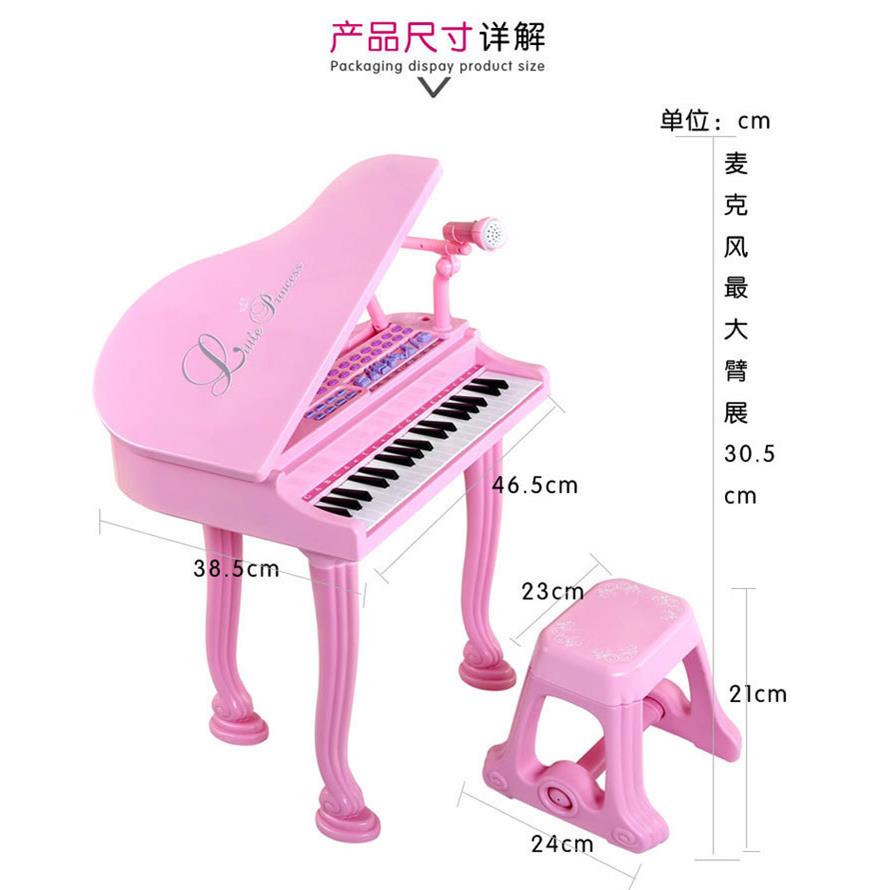 宝丽1403多功能37键电子琴宝宝儿童乐器带话筒多功能早教益智玩具