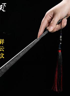 祥云扇子95寸金属合金扇子女中国风非钛合金把玩折扇男古风绢布扇