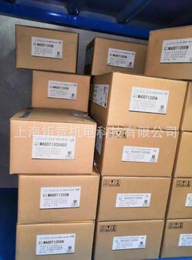 MUMA042P1A;MUMA022P1A;MUMA082P1A;MUMA012P1A;MSMD012P1C