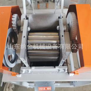 plastic granulator Hob granulator Waste plastic granulator