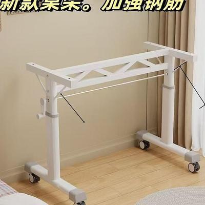 手摇式升降桌腿支架可移动带滑轮办公台面承重脚架书桌架子可调节