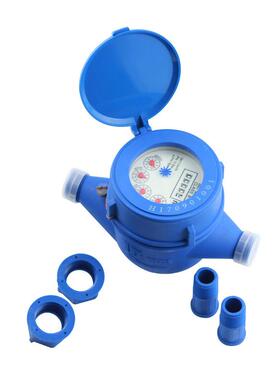 蓝色黑色塑料尼龙多流干式出口东南亚冷水表DN15