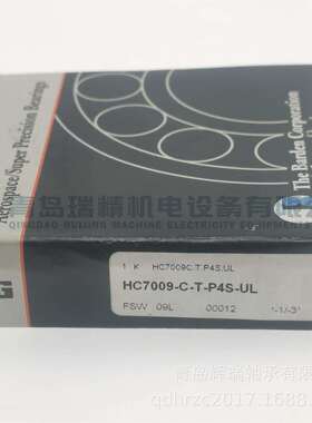 F-A-G精密陶瓷球主轴轴承 HC7009-C-T-P4S-UL 45mm X 75mm X 16mm