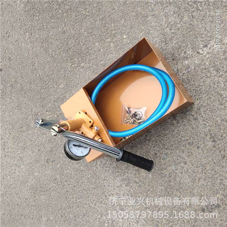 SYB-1.6手动试压泵 自来水暖管道压力测漏仪 PPR测压泵测试器