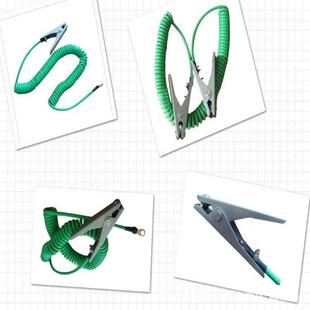 不锈钢静电接地声光报警夹KD 螺旋弹簧线 1295