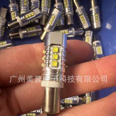 解码倒车灯转向灯尾灯H21W T4W H6W BAY9S BAX9S BA9S 80W 15LED