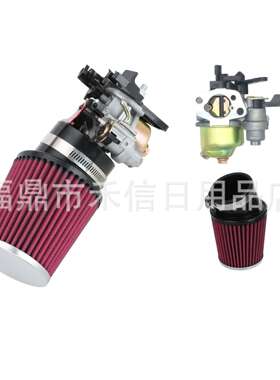 CT200U MB200 BT200X GX160 GX200 Predator 212cc化油器空滤套装