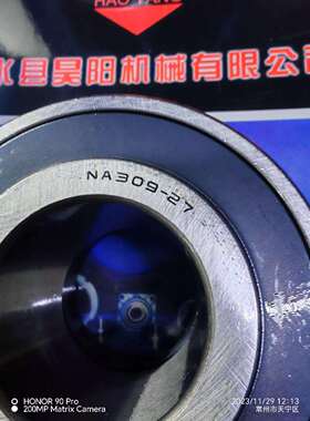 NA309-27 轴承