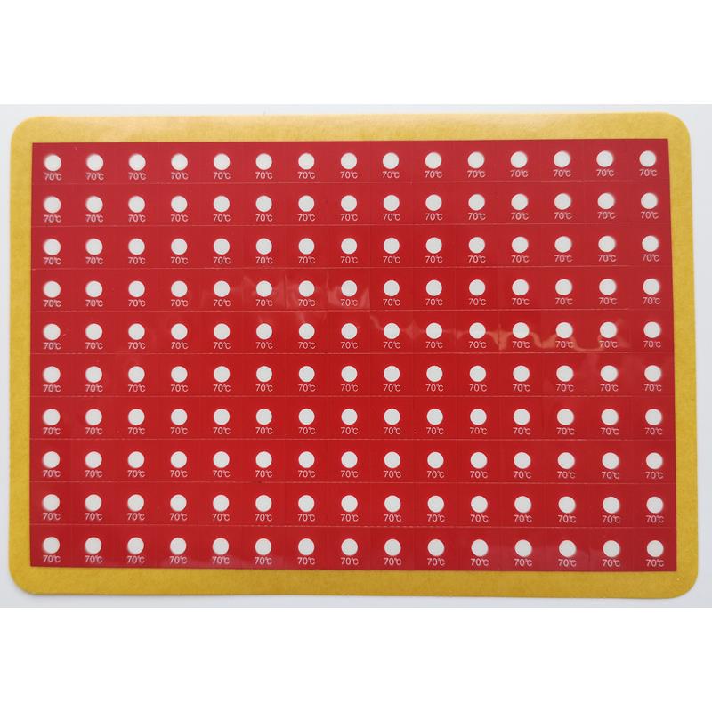 HQS1-70不可逆测温贴片度变黑温度标签 尺寸7.5*7.5㎜ 整张150片