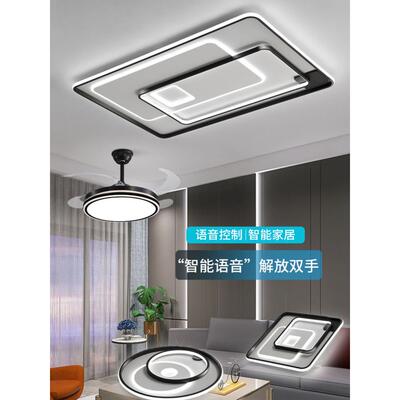 吸顶灯卧室2024新款网红爆款女孩子儿童房智能全光谱护眼房间灯