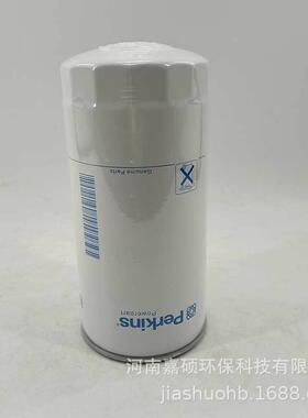 机油滤芯 发电机组机油滤清器 4324909 嘉硕环保