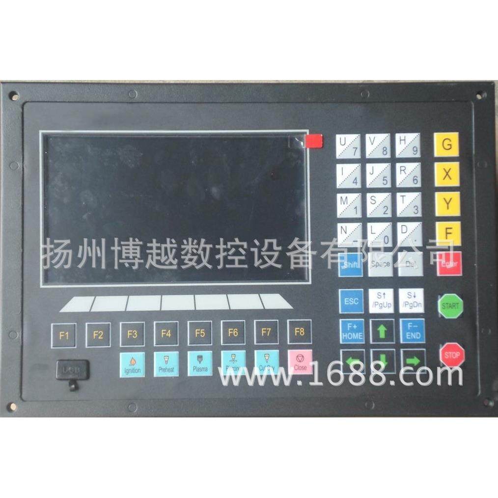 数控切割机系统销售 安装 维修 调试 上海方菱数控系统