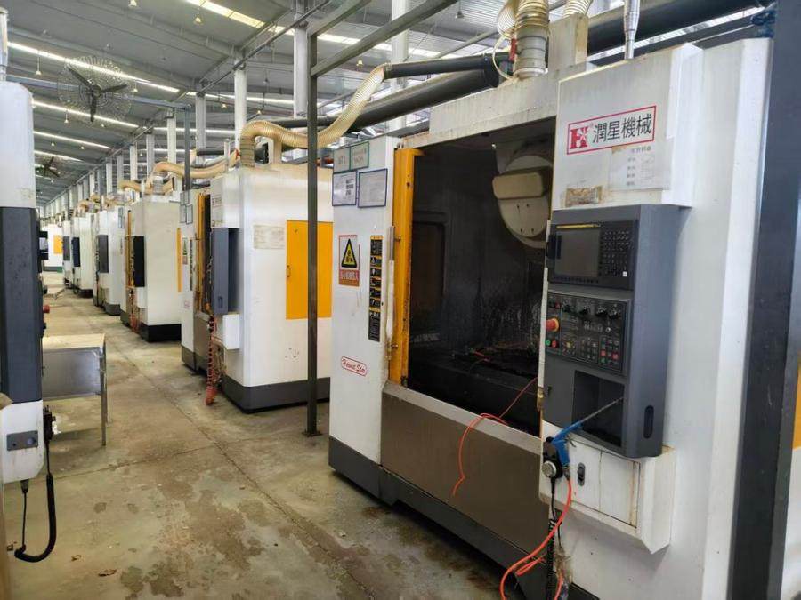 1月2日徐州某公司一批钻攻加工中心24台设备标的网络拍卖公告