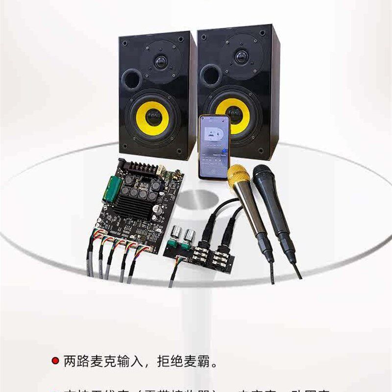 极速ZK-AMf100F 引线式KTV话筒音响All2.1声道蓝牙功放板50 50 10