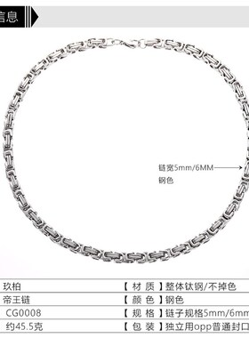 极速Steet Joker Tide Soars Hxigh Qiqiang Hip Hop Cuban Chain