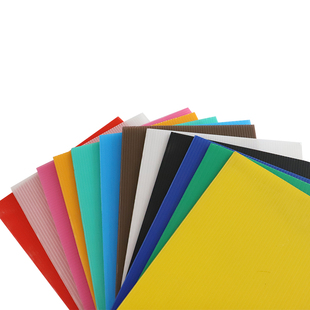 极速直销塑料pip中空板瓦楞万通板4MM彩色防潮防静电定制蜂巢加硬