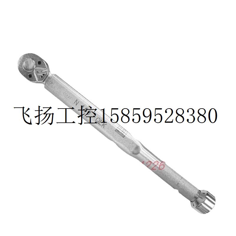 极速议价棘轮型扭力扳手CN300QLK N6QLK 12 25U 50 9现货议价