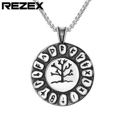 极速HE651 Jewelry Personality Retro tee of Life MTens Titan