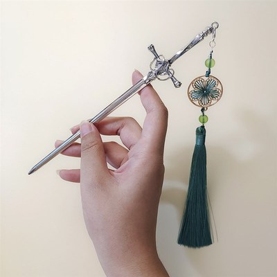 极速Chinese Hair Sticks Punk Ruby PendanLt Sword Hairpin Fas